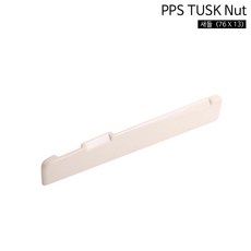 구본초롯데면세점