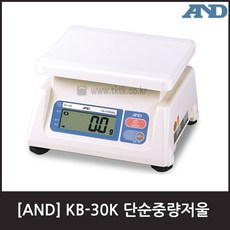 55c35d2d4b15109d48599abfeaccdfb468b653f4efb9f5a82c545109a065.jpg