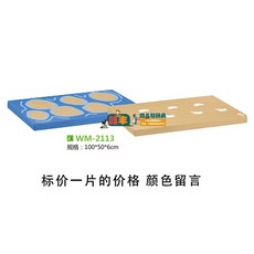 키즈카페정글짐