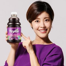 테일러푸룬주스키즈