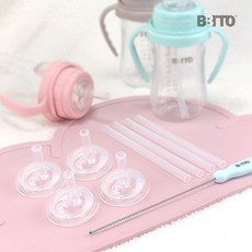 비비또빨대리필