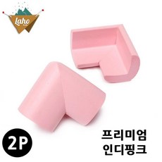 88146555ee770fac12d9cd5dca820425d3aff9a0e93865ebb673fc1d0f16.jpg