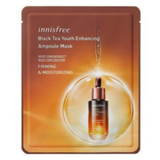 이니스프리블랙티마스크