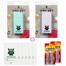 1+1눈썹가위외89종생활용품모음전