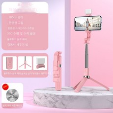 제노셀카르복실