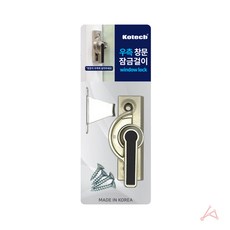 샤시보조용품 열림방지걸쇠 세이프가드 교체안전고리 도어클로저 우측 21x70mm, 상품, 1, 1개