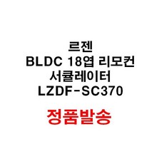 893c91e0be2ff1ec1f89b9ce2c627c846bc3e80e7230fb1418b1c8429df3.JPG