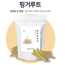이로움