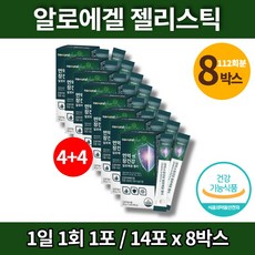 김정문알로에트레이더스