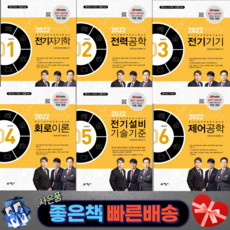 인천도자기클래스