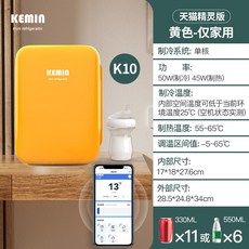 파세코선셋캠프10