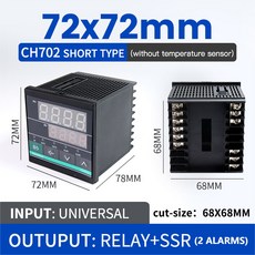 디지털 PID 온도 CH902 CH402 릴레이 출력 85 SSR 이중 조절기 CH702 컨트롤러 CH102 265VAC 400, CH702 with 2 rms, 1개