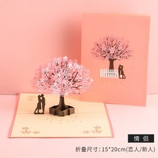 7bcb81c3f114f1fbb60fb551ba004a6e48baa921c3db70641b433fcf6e44.jpg