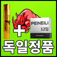 77bd6df0c7906d830f180885329e5d9b1c0b29bde3ac363be28fa256cb8e.jpg
