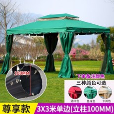 9f104c231e99973a45a480f2769bcd5d2442728add8e5f9ce07cb6e6f0d3.jpg