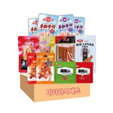 중국간식-추천-상품