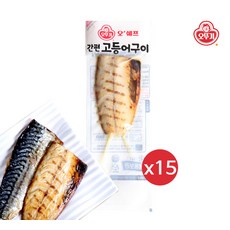 e89d409eb99ee8adb3f5da6c3f78081c50b31ad6a782dd15a58df22cb9a3.jpg