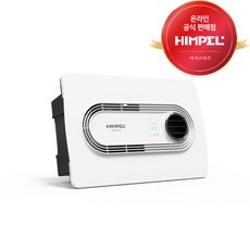 힘펠 휴젠뜨 2.5 FHD-P150S1 리모컨 포함 욕실 제습 온풍 담배냄새차단 전동댐퍼 일체형 환풍기 바디드라이 화장실 휴젠트, 1개