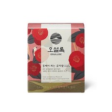[갤러리아] 오설록[오설록] 동백이피는곶자왈 3입