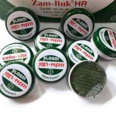 태국모기약천연성분모스키토밤그린밤