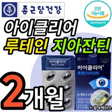진인태cae
