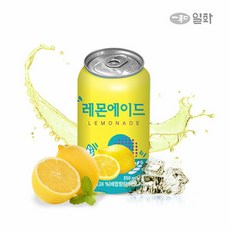 일화 [1+1]저칼로리 레몬에이드+청포도에이드 350ml 각 24캔 (총48캔), 단품없음