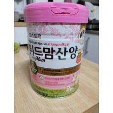 위드맘산양100일제왕