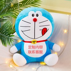 땡땡의모험피규어