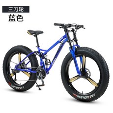 풀샥mtb