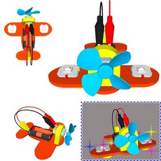 led프로펠라비행기