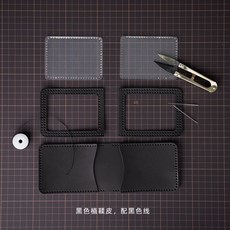 어린이운전면허증