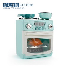 이즈웰오븐