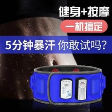 f4550344f251d2960a759704d3aee4c1a77fbb21f6d508909cc6e9a57101.jpeg