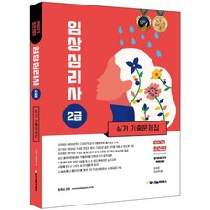 dd05cfd832621bc2f83012ac878462d5c085cd52c97afae9e60819172523.jpg