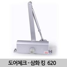 89f8f8a2999d927cb40b874b682d910c8f52133c4264459b5084799e9c8a.jpg