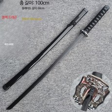 나무 흑단 목검 훈련용 진가검 사인검 검 가검 사무라이 목도, 블랙 드래곤 - 곡선 스타일