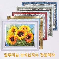 e2a2ed2fab6b46f521e3fd394fbfc73a38cf2628c7439a84b220f328d0d7.jpg
