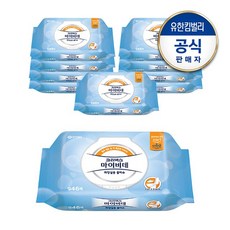 마이비데리필46매