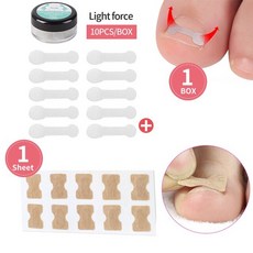 발톱무좀치료기기