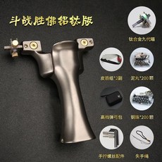 전문가용 고무총 스토어 슬링샷 새총 곡궁 고무줄, AA