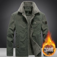 남성빅후리스롱양말