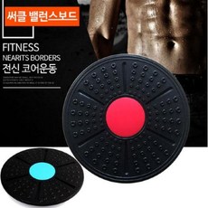 벨러스온