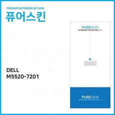 델키스킨프리시전실리콘 섹 DUcc + 2621손것, 단일품, 단일품