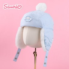 산리오 시나모롤 패딩 공군모 키즈 아동 어린이 초등 겨울 패딩모자 조카 손자 크리스마스 선물 따뜻한 스키 방한모 귀도리 귀돌이 귀달이 군밤 장수 털모자