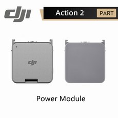 dji액션2파워