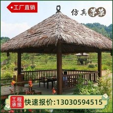 409bdeb0b985c325969377a624417f231bb1af072415daef64cf01afc206.jpeg
