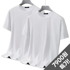 코코바이브 남녀공용 기본 반팔티 2장