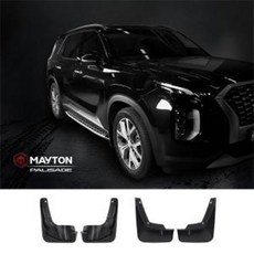 더뉴팰리세이드머드가드