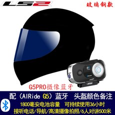 12655b98331810a530289fd2e2727448f4164636013fc4cff462c8b1c556.jpg