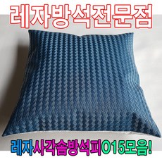 1dadce126d52d88db0f6dd03228c35223c7b173cf57a2fe0b89a034e7ccf.jpg